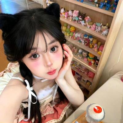 爱琳